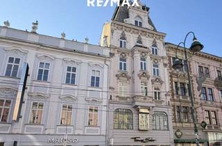 Büro zu mieten in Taubenmarkt, 4020 Linz, Sie suchen ein modernes Büro mit exklusivem Standortcharakter? Da wäre doch der Linzer Taubenmarkt DIE Adresse mit maximalem Prestigefaktor.