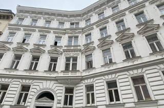 Büro zu mieten in Rennweg, 1030 Wien, Loftbüro beim Unteren Belvedere