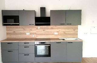 Wohnung mieten in Lore-Kutschera-Weg 12, 1120 Wien, Helle 2-Zimmer-Wohnung im Wohnquartier Wildgarten