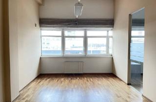 Büro zu mieten in 5071 Himmelreich, Kleines helles Eckbüro - nahe Flughafen / Autobahn - Wals/Himmelreich