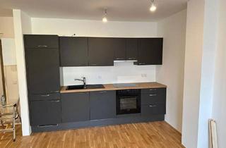 Wohnung mieten in Gudrunstraße 120, 1100 Wien, Charmante 2-Zimmer-Wohnung (Neubau!) beim Hauptbahnhof