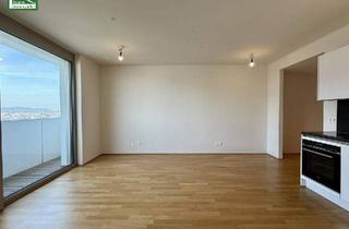 Wohnung mieten in Arsenalstraße, 1100 Wien, Belview: Zentrale Lebensqualität am Wiener Hauptbahnhof