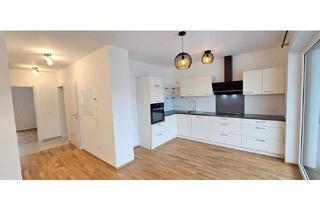 Wohnung mieten in Auf der Wies, 4040 Linz, Erstbezug Auf der Wies - 3 Zimmerwohnung mit 2 Balkone und Tiefgaragenplatz