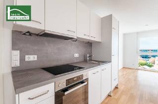 Wohnung kaufen in Tokiostraße, 1220 Wien, Arakawa – Wohnoase in Bestlage direkt bei der U1“ – Ihr neues Zuhause inmitten von Ruhe und Urbanität