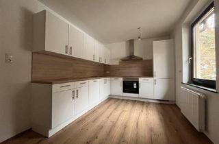 Wohnung mieten in 2500 Baden, ###ERSTBEZUG###Exklusives Wohnerlebnis am Römerberg – Ruhe, Natur & Stadtnähe in Baden