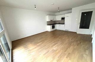 Wohnung mieten in Pelikangasse, 1090 Wien, MODERNE 2-ZI Neubauwohnung mit Balkon + Garagenplatz in Hofruhelage 1090 Wien