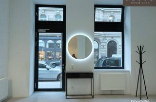 Geschäftslokal mieten in Salmgasse, 1030 Wien, | GESCHÄFTSLOKAL | ZWEI ZIMMER | ZENTRALE LAGE | 1030 | LANDSTRASSE HAUPTSTRASSE