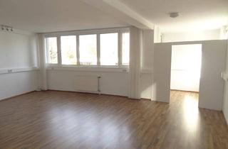 Büro zu mieten in 6020 Innsbruck, Helles und barrierefrei erreichbares Einzelbüro in verkehrsgünstiger Lage von Innsbruck zu mieten