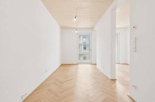 Anlageobjekt in Obere Donaustraße, 1020 Wien, Sichere Wertanlage Durch Ökologische Bauweise