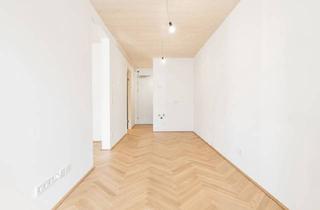 Anlageobjekt in Obere Donaustraße, 1020 Wien, Sichere Wertanlage Durch Ökologische Bauweise