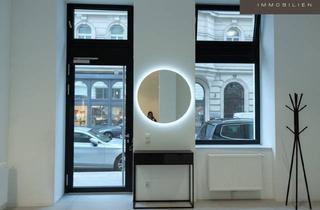 Geschäftslokal mieten in Landstraßer Hauptstraße, 1030 Wien, | GESCHÄFTSLOKAL | ZWEI ZIMMER | ZENTRALE LAGE | 1030 | LANDSTRASSE HAUPTSTRASSE