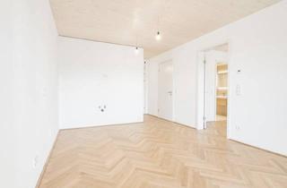 Anlageobjekt in Obere Donaustraße, 1020 Wien, Willkommen im Leopoldquartier Invest