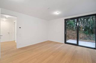 Wohnung kaufen in Neustift Am Walde, 1190 Wien, Neustift am Walde 6, 1190 Wien, 2-Zimmerwohnung mit Terrasse und Garten