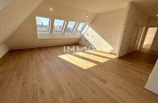 Wohnung kaufen in Kagraner Platz, 1220 Wien, NEUBAU U1 Kagraner Platz! Dachterrassen Traumwohnung