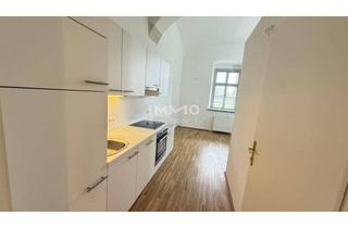 Wohnung mieten in 7100 Neusiedl am See, Residieren im Schloss! Haus 2 Top 9!