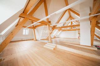 Gewerbeimmobilie kaufen in 2320 Mannswörth, Außergewöhnliche Ordinationsfläche in revitalisiertem Schloss nahe Wien