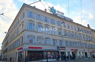 Büro zu mieten in Radetzkystraße 501, 8010 Graz, Moderne Bürofläche in Graz mit Top-Ausstattung in zentraler Lage! Radetzkystraße 1
