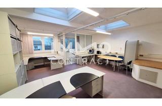 Büro zu mieten in 3300 Amstetten, Büro- oder Praxisräumlichkeiten, welche aber auch vielseitig genutzt werden können. Ca. 120 m²