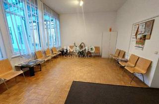 Geschäftslokal mieten in 2500 Baden, Praxisräumlichkeiten in perfekter, zentraler Lage von Baden