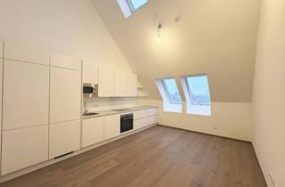 Wohnung mieten in Perinetgasse, 1200 Wien, Klimatisierter Erstbezug - Hochwertige 2 Zimmer Balkonwohnung - Nähe Augarten