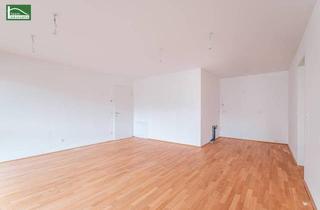 Wohnung kaufen in Nordbahnanlage, 1210 Wien, Moderne Wohnung mit großzügiger Terrasse in Hofruhelage - Top-Infrastruktur in 1210 Wien!