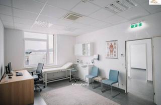 Büro zu mieten in 2620 Neunkirchen, Ihr Start in die Selbstständigkeit - ein Standort mit Zukunft