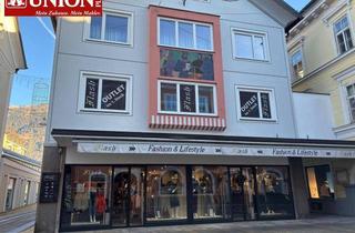 Geschäftslokal mieten in 9900 Lienz, 1A-Lauflage in der Lienzer Altstadt: Zweigeschossiges Geschäftslokal mit hoher Kundenfrequenz