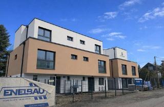 Villen zu kaufen in 1220 Wien, LUXURY VILLA 22 - DOPPELHAUS - LUFTWÄRMEPUMPE - ELEKTRISCHE ROLLÄDEN!