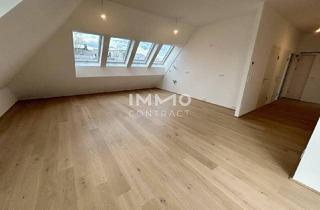 Wohnung kaufen in Kagraner Platz, 1220 Wien, NEUBAU U1 Kagraner Platz! Dachterrassen Traumwohnung