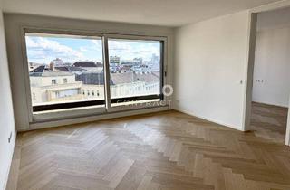 Wohnung kaufen in Am Hauptbahnhof, 1100 Wien, Hauptbahnhof: Provisionsfrei - Zweizimmer-Wohnung mit hochwertiger Ausstattung