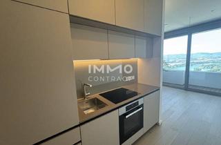 Wohnung kaufen in Wagramer Straße 2/32-11, 1220 Wien, ERSTBEZUG: Hervorragend ausgestattetes Studio-Apartment mit Ausblick - direkt bei der U1 Donauinsel!