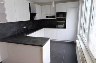 Wohnung mieten in Donau, 1220 Wien, Barrierefreie 3-Zimmer Neubauwohnung mit Aufzug