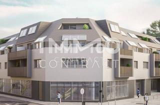 Wohnung kaufen in Ferdinand-Wolf-Park, 1140 Wien, Spezialangebot - nur 6 Wohnungen zum Vorteilspreis erhältlich