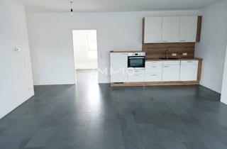 Wohnung mieten in 3300 Amstetten, Großzügige - Terrassenwohnung / DG mit Lift im Zentrum von Amstetten