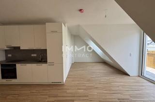 Wohnung kaufen in Kagraner Platz, 1220 Wien, Donaustadt - Am langen Felde