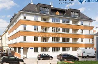 Garagen mieten in Migazziplatz, 1120 Wien, Top-Garage Migazziplatz 5 - Einzelstellplatz