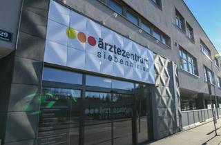 Gastronomiebetrieb mieten in Porschestraße, 1230 Wien, ÄRZTEZENTRUM SIEBENHIRTEN - Große Arztpraxis Nähe U6