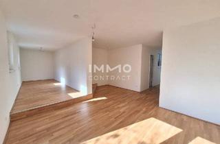 Büro zu mieten in Illgasse, 1210 Wien, Büro und Wohnen kombiniert! Herrliche Freifläche vorhanden! NEUBAU Erstbezug!