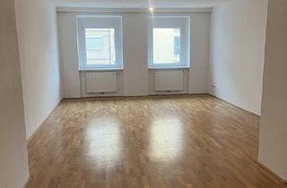 Praxen mieten in 4020 Linz, Praxis-/Ordinationsräumlichkeiten in zentraler Lage zu vermieten