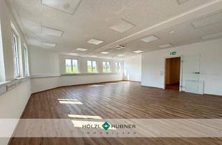 Büro zu mieten in 5201 Seekirchen am Wallersee, Erstbezug - hochwertige Büroflächen in Seekirchen