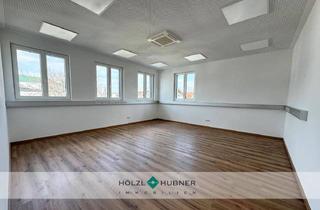 Büro zu mieten in 5201 Seekirchen am Wallersee, Erstbezug - hochwertige Büroflächen in Seekirchen