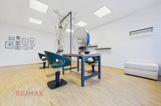 Geschäftslokal mieten in Arlbergstraße, 6850 Dornbirn, Ein Raum für Stil, Luxus und kreative Köpfe – zur Miete