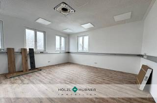 Büro zu mieten in 5201 Seekirchen am Wallersee, Erstbezug - hochwertige Büroflächen in Seekirchen