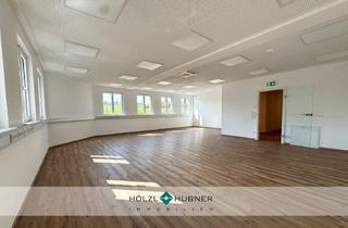 Büro zu mieten in 5201 Seekirchen am Wallersee, Erstbezug - hochwertige Büroflächen in Seekirchen