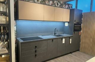 Wohnung mieten in Margarethen 39, 4020 Linz, Helle Dachgeschoßwohnung in Linz: 3 Zimmer, Balkon und moderne Ausstattung!