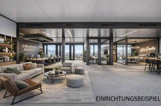 Büro zu mieten in Im Schlatt, 6845 Hohenems, Top Business-Standort in Vorarlberg: Hochwertige Büroflächen mit exzellenter Infrastruktur