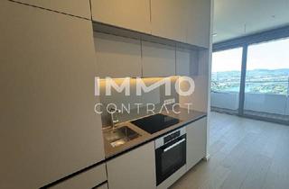 Wohnung kaufen in Wagramer Straße, 1220 Wien, ERSTBEZUG: Hervorragend ausgestattetes Studio-Apartment mit Ausblick – direkt bei der U1 Donauinsel!