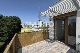 Wohnung kaufen in Am Langen Felde, 1220 Wien, Donaustadt - Am langen Felde