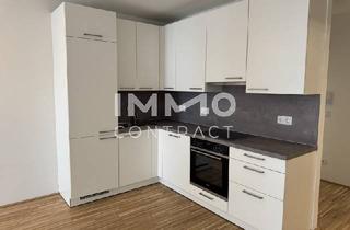 Wohnung kaufen in Am Langen Felde, 1220 Wien, Donaustadt - Am langen Felde