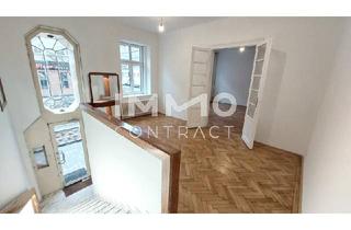 Geschäftslokal mieten in Thaliastraße, 1160 Wien, Verkaufsgeschäft / Büro / Praxis in guter Frequenzlage - 83 m²